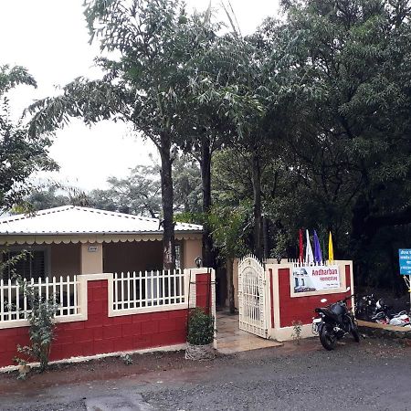 Andharban Homestay Пюн Екстериор снимка