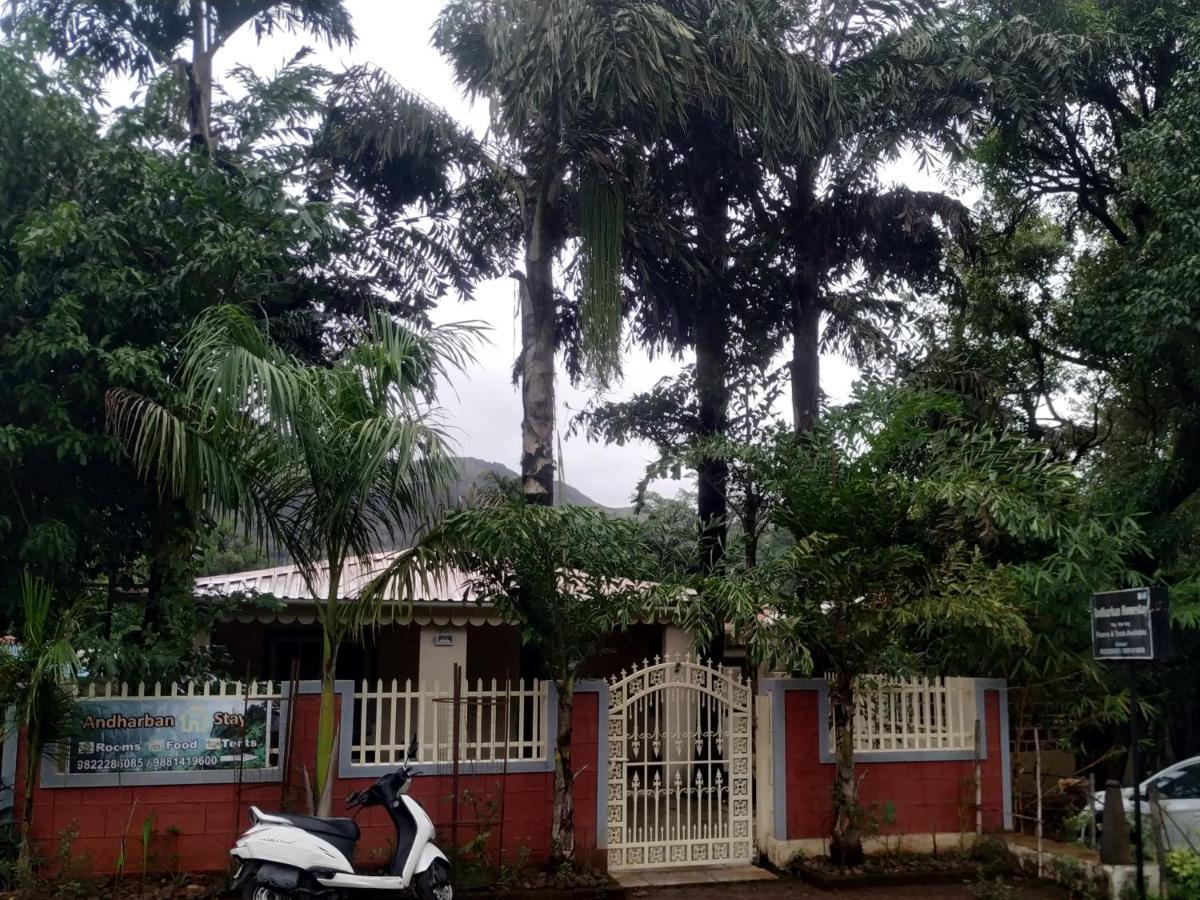 Andharban Homestay Пюн Екстериор снимка